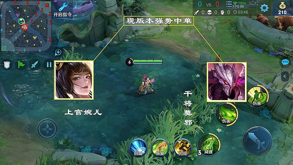 扁鹊|王者荣耀：扁鹊兼具输出和续航，现版本选择攻速流打法是否可行？