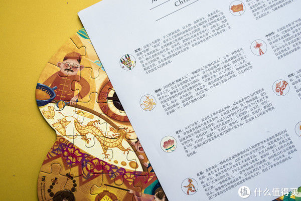  兔子|传统文化不能丢~ 国风兔子灯笼，传统民间技艺异形儿童拼图晒单~