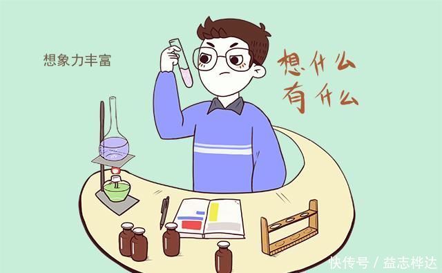 专注力|若娃六岁前有这些特征,说明智力已经赢在起跑线,长大后更有出息