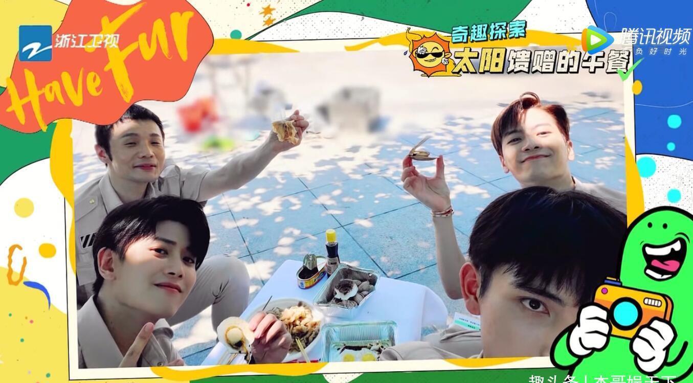 是真的吗|跑男团队操刀,李荣浩王嘉尔任嘉伦助阵,这样的综艺为什么不爆?