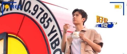 正片|王一博的广告花絮胜过正片,细节的巧思引关注,幕后才是精彩