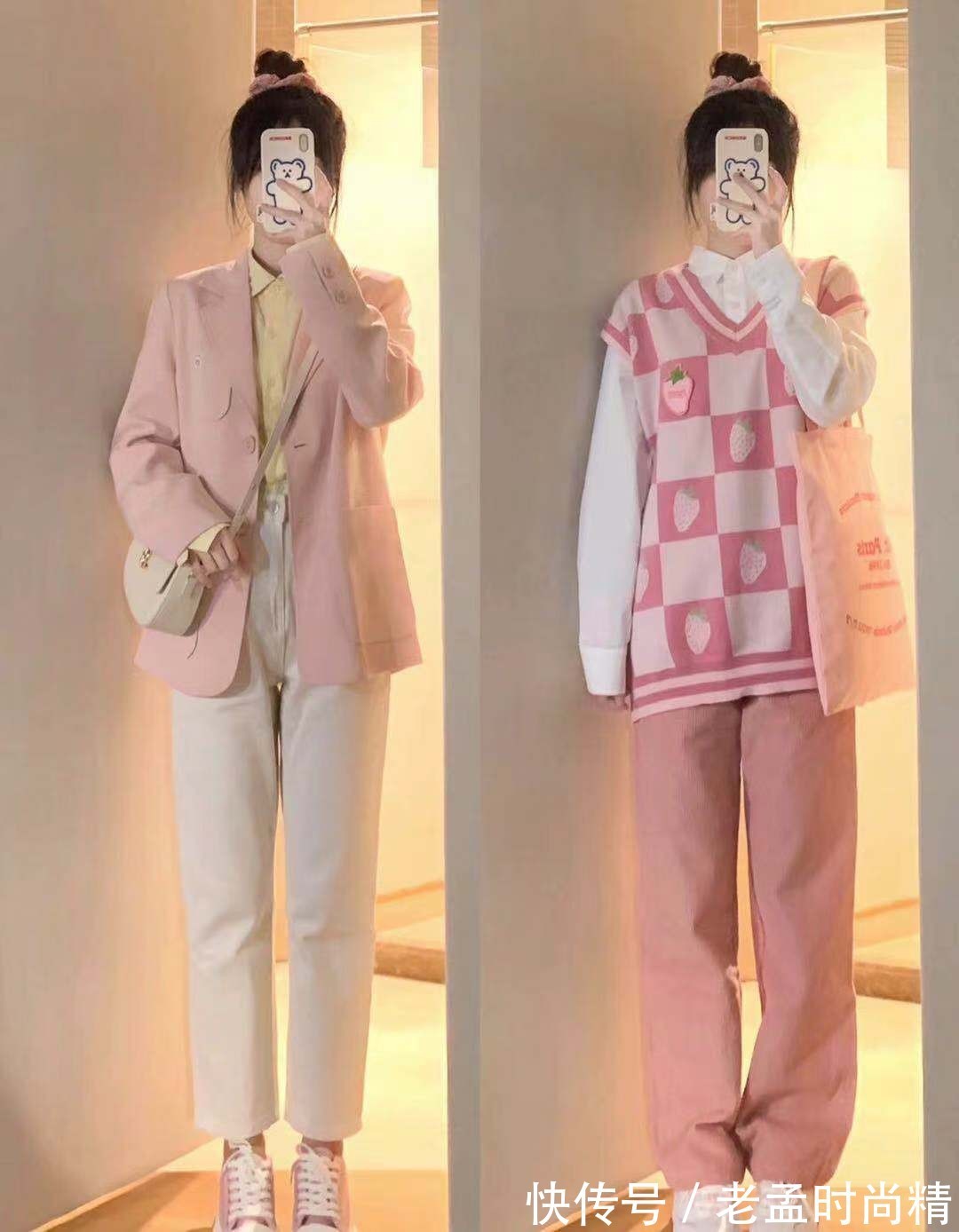 帆布鞋|秋天又流行穿“毛背心”，比毛衣、外套更轻盈