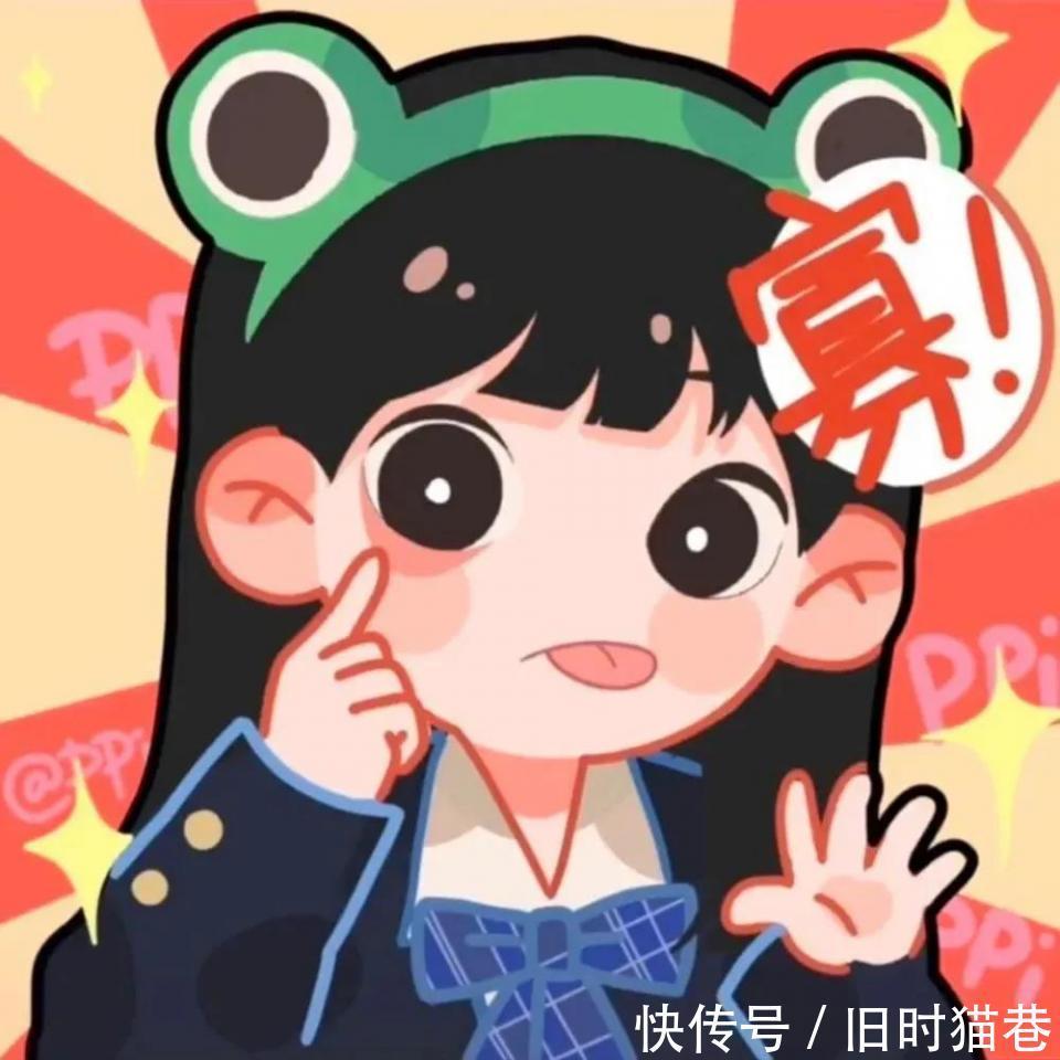 小众|小众又好看的闺蜜头像：又皮又可爱的文案
