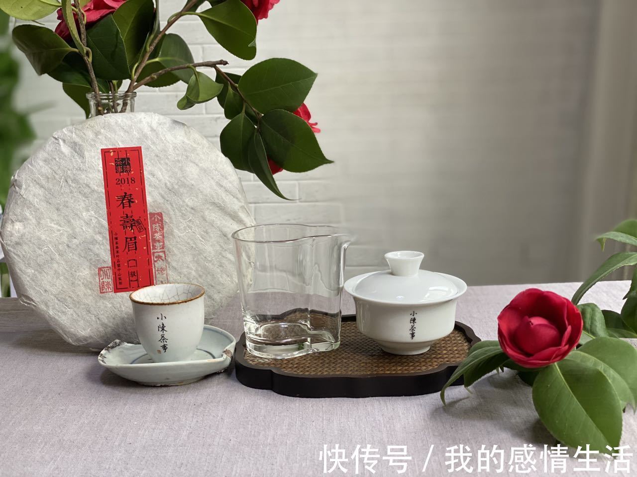 家中无意间翻出放了3、5年的红茶、白茶、普洱茶,还能喝吗