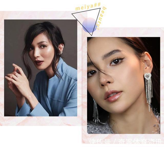 求你们别再这样化妆了,真的很丑