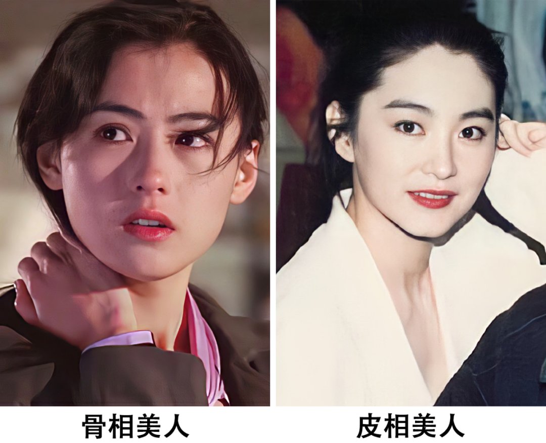 皮相|为什么有些女生长得一般，却很讨人喜欢？