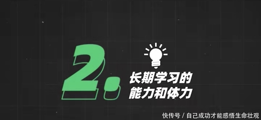 互联网|互联网生态红利，每个人都能抓住的机遇有什么？