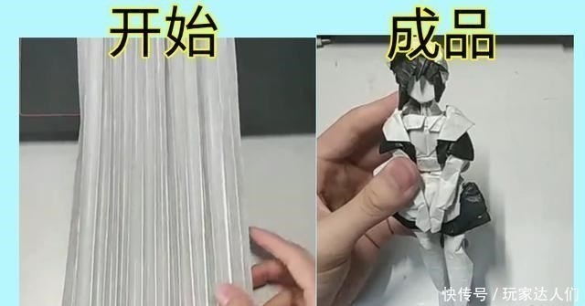 二次元|折纸大佬神仙“打架”！蕾姆、薇尔莉特都能还原，让人惊艳！