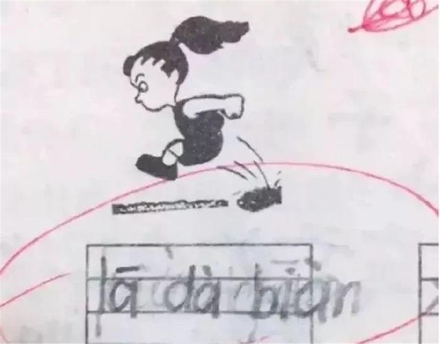 老师|“你凭啥判我儿子错”“11-4=7”被扣分,家长质问老师却被打脸