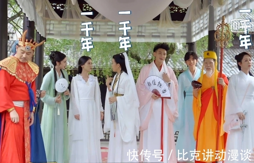 萌探|赵雅芝加盟《萌探》录制,皮肤松弛老态明显,66岁状态未免太真实