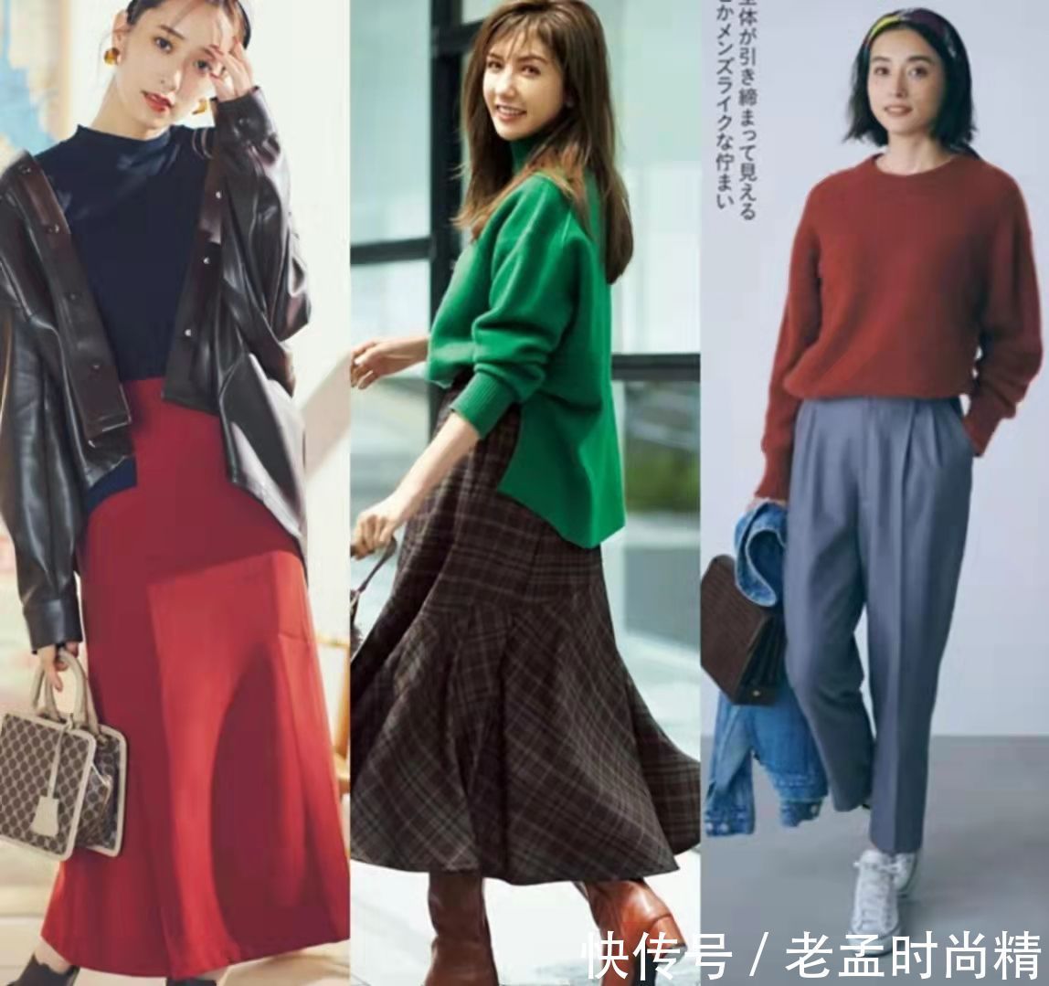 穿搭|40岁女人放弃少女感,借鉴日杂熟龄穿搭,气质与高级感都有了