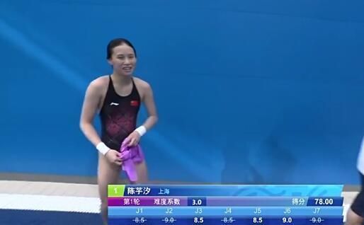 陈芋汐|全红婵6243D再度失误,第五跳延续神奇逆袭第一!陈芋汐也第一