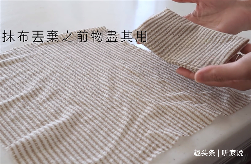 主妇|日本主妇决定不再做的9种家务,简化繁琐家务,减法生活太轻松