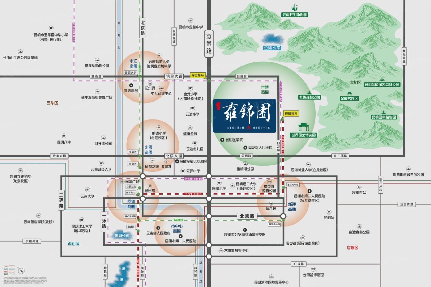 容积率|雍锦园穿金路上改善地铁楼盘在售 均价1.6万/平米