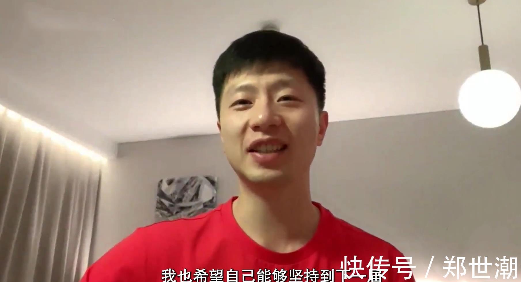 主管教練|劉國(guó)梁真的偏心嗎？國(guó)乒5朵金花，只有孫穎莎沒(méi)有主管教練！