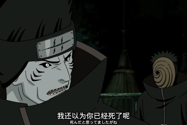 宇智波鼬|火影:晓组织中有哪几位是见过阿飞的真面目?