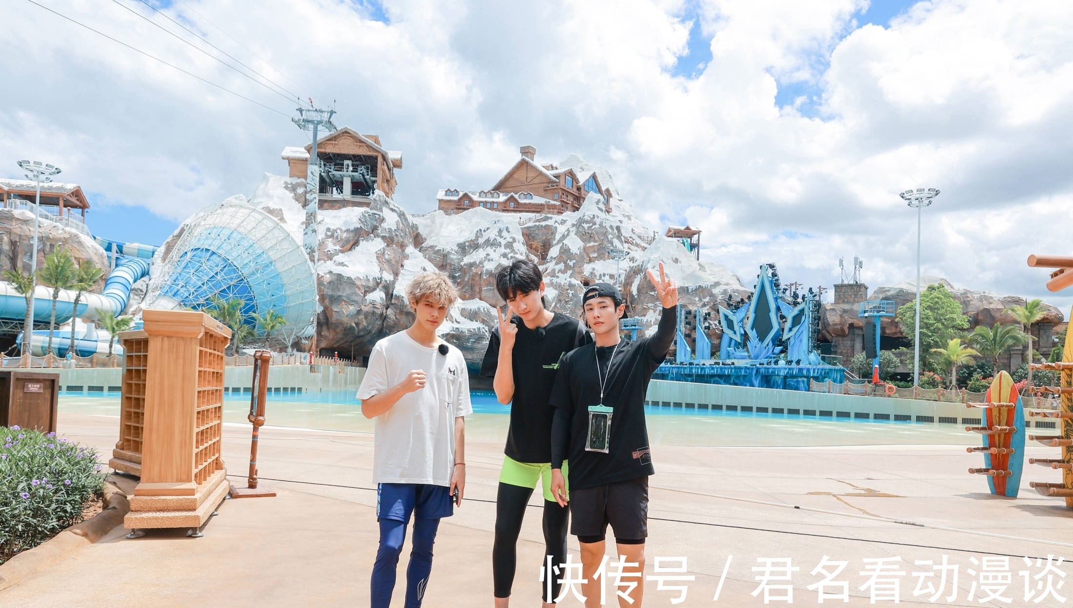 劉維|《完美的夏天2》李汶翰挑戰(zhàn)四千米高空跳傘 利路修體驗(yàn)超高水滑梯