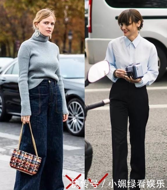 最近一种穿法火了,叫“脚盖一半”,高级显瘦,时髦精都爱