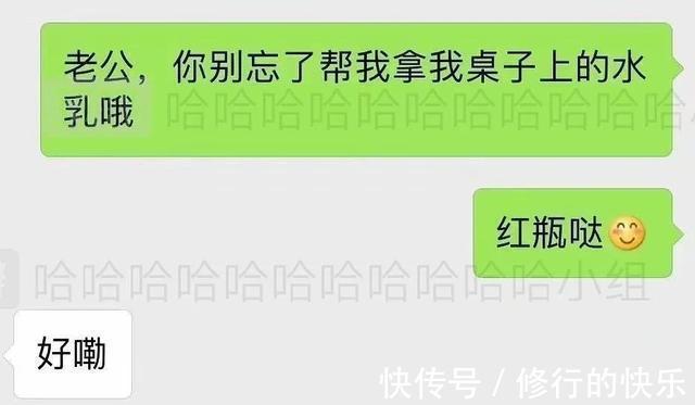 |论起好名字的重要性 冷段子1389 & 去年今日1079