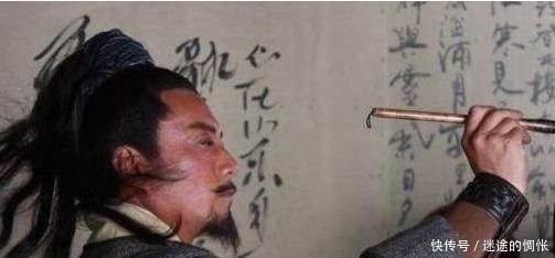 戴宗|戴宗的两院节级是什么官阶,相当于看守所长,因此难保宋江周全!