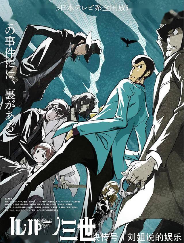 异世界食堂|十月新番续作：众所周知，年年十月新番都神仙打架！