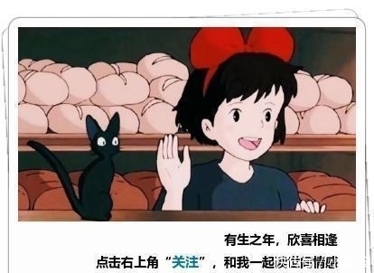 吴晓梅|“我妈是来享福的,凭什么伺候你坐月子”一个月后,男人悔不当初