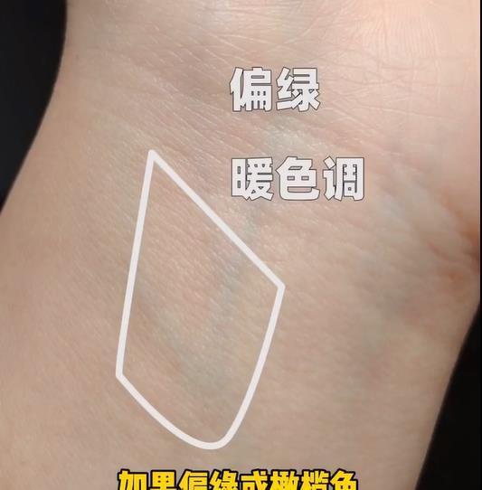 色调|如何选择适合自己肤色的衣服？