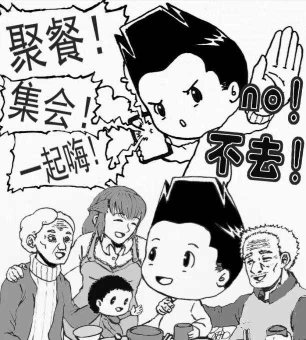 出手不凡！杭州95后宝藏保安，画了一组防疫漫画，超赞