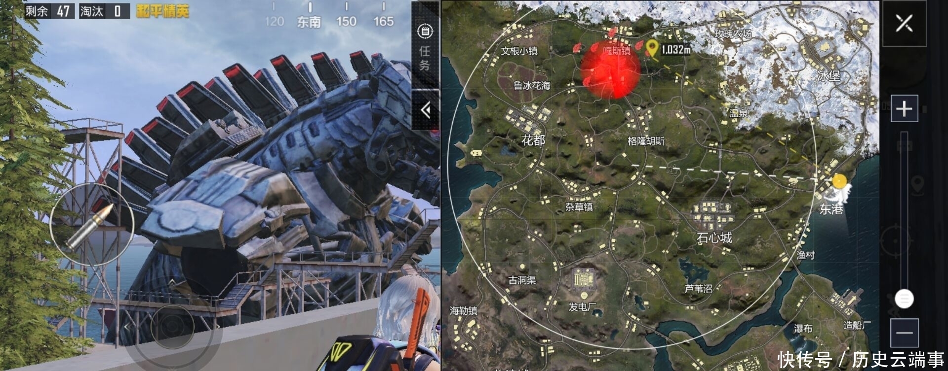 "吃鸡"山谷地图首次迎来特殊玩法,机械哥斯拉模式你真了解吗?