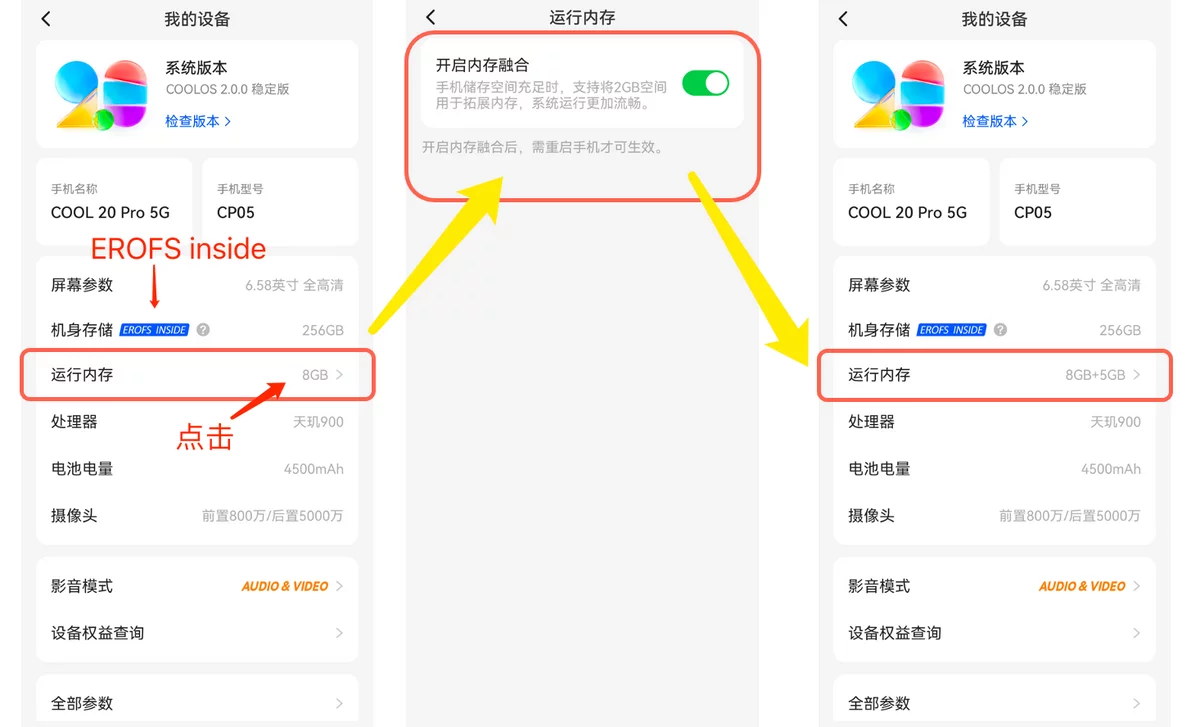 快来看(酷派cool20缺点)酷派cool20用户体验,流畅体验拉满!酷派COOL 20 Pro中暗藏的系统优化细节你知道吗?, 快来看(酷派cool20缺点)酷派cool20用户体验,流畅体验拉满!酷派COOL 20 Pro中暗藏的系统优化细节你知道吗?,