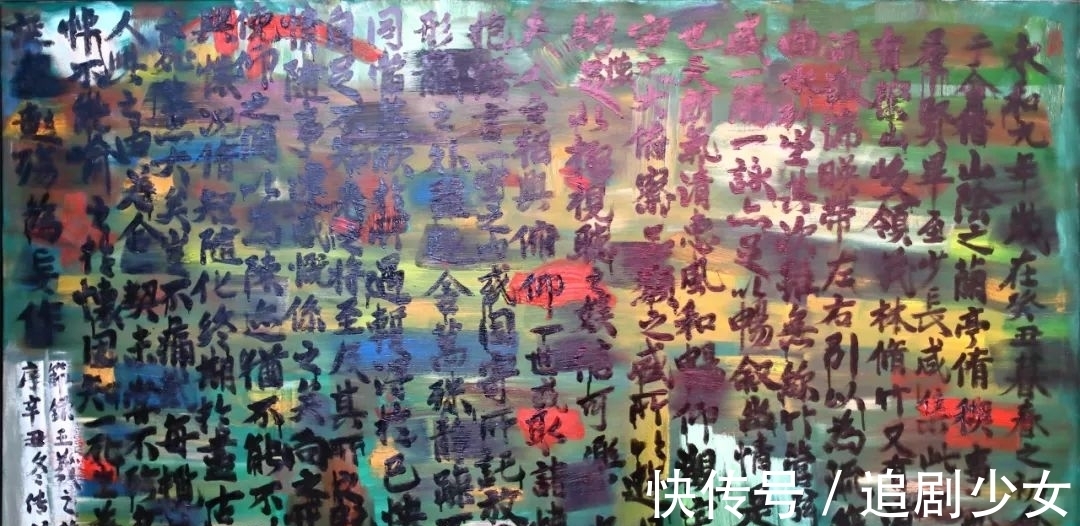 印象派!邀请函|色彩与激情——李传芳油画作品展