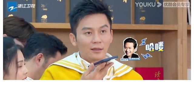 《奔跑吧》李晨連線鄧超貌似對方在錄節(jié)目，兩檔節(jié)目要夢幻聯(lián)動？