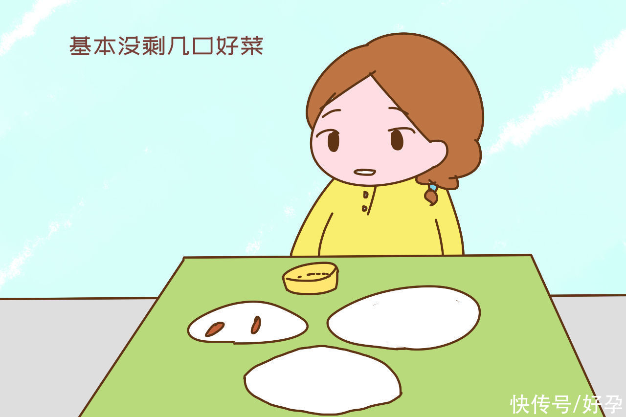 女人|女人的家庭地位怎么样？出门吃顿饭就能看出来，影响孩子一生