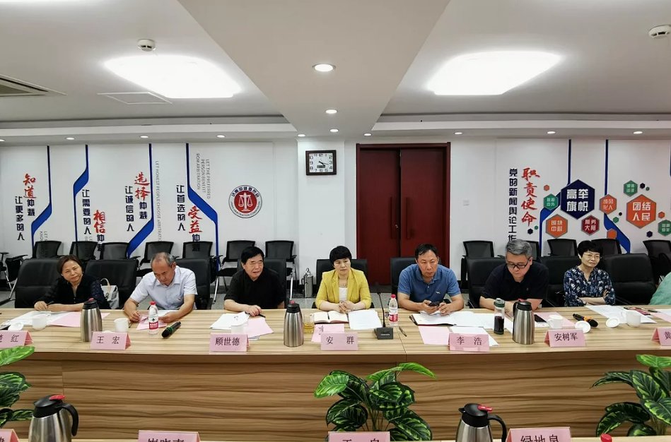 济南仲裁委召开服务房地产企业座谈会|?我为群众办实事| 房地产业