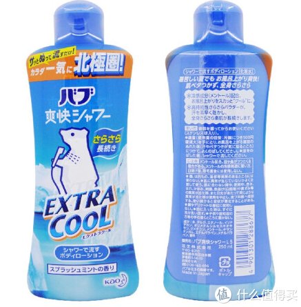 值友|小李带你涨姿势 篇八：打工人夏日续命全靠他们！40度出门清凉避暑好物推荐
