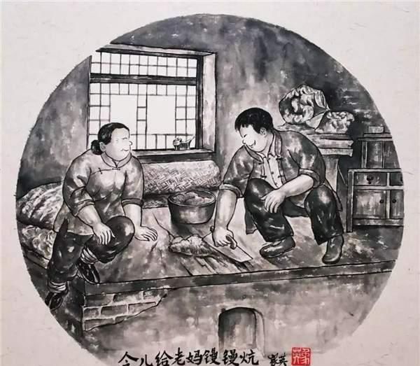 漫画作品|邵象英漫画作品捐赠展开展