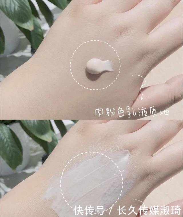 买防晒前看看有没有这些成分,有的话请pass掉