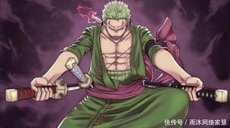 信念|海贼王:索隆背后的三大势力,他们都在陪伴索隆,你却只认识一个