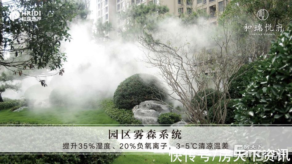 美图|新鲜出炉！帮你搜集乌鲁木齐天山区楼盘现场的最新美图
