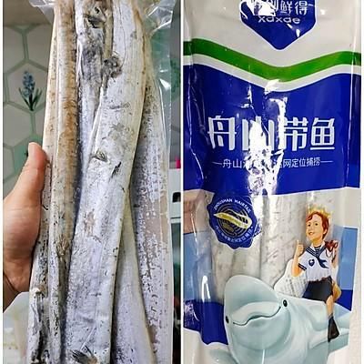 煎带鱼一口下肚,唇齿留香