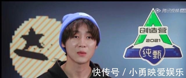 米卡|和马退赛,邵明明和米卡住一起?选房时他曾问奥斯卡庆怜何时淘汰