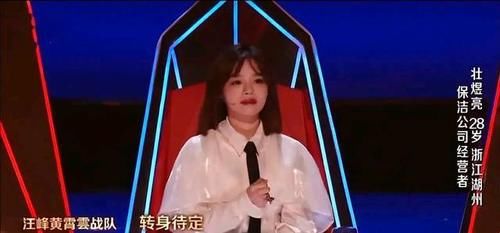 情商|2021好聲音：吉克雋逸遭質疑，是情商低還是節目組故意安排搶戲？