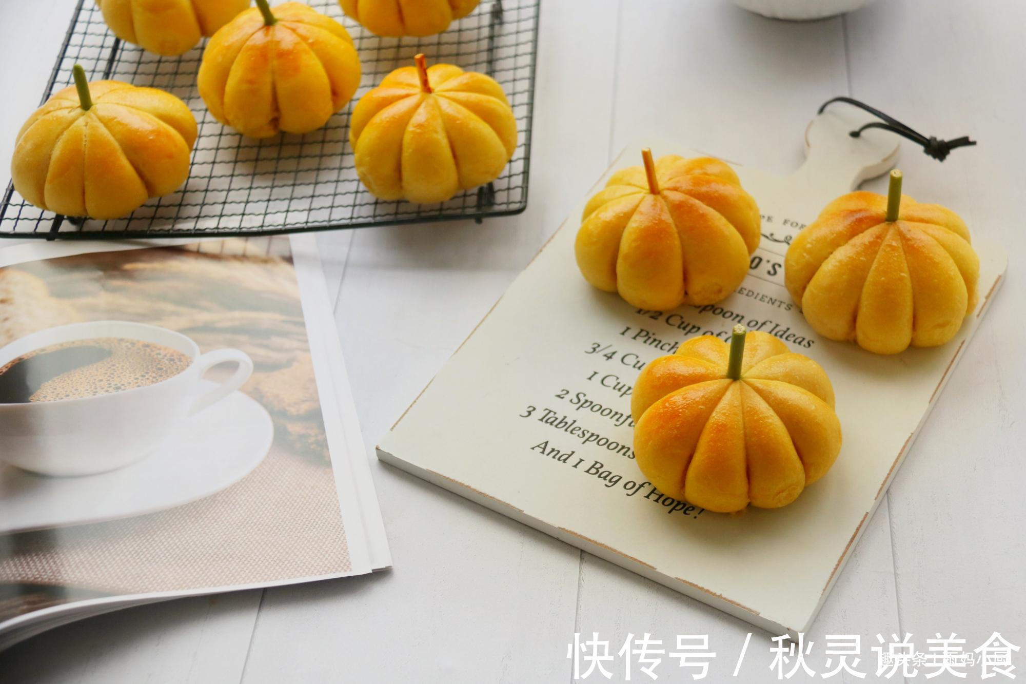 南瓜别煮粥了,加点面粉做此物,色泽金黄又营养,大小朋友都爱吃