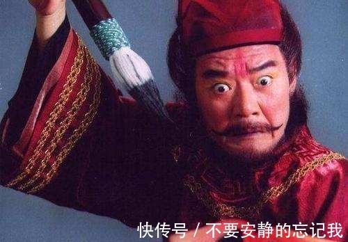 地府|崔判官一介凡人,为何能在地府就职?你看寇员外发现了啥