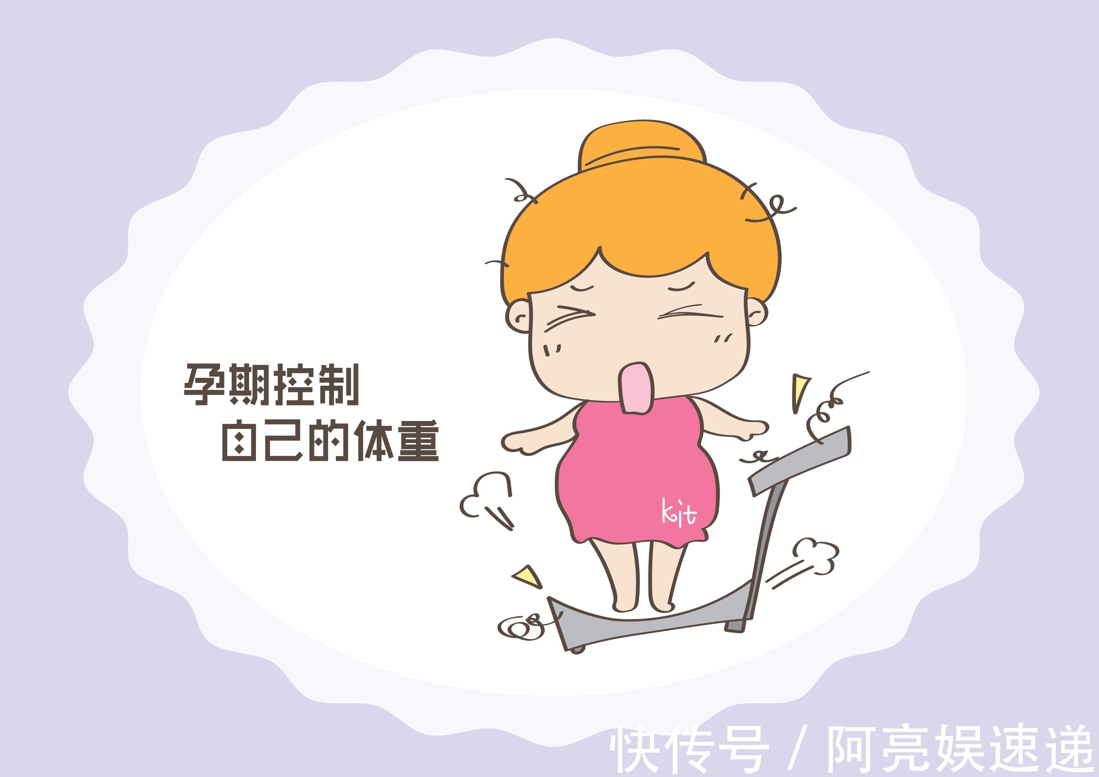 纹路|都是孕妇,为啥有人不长妊娠纹?这几类女性容易中招