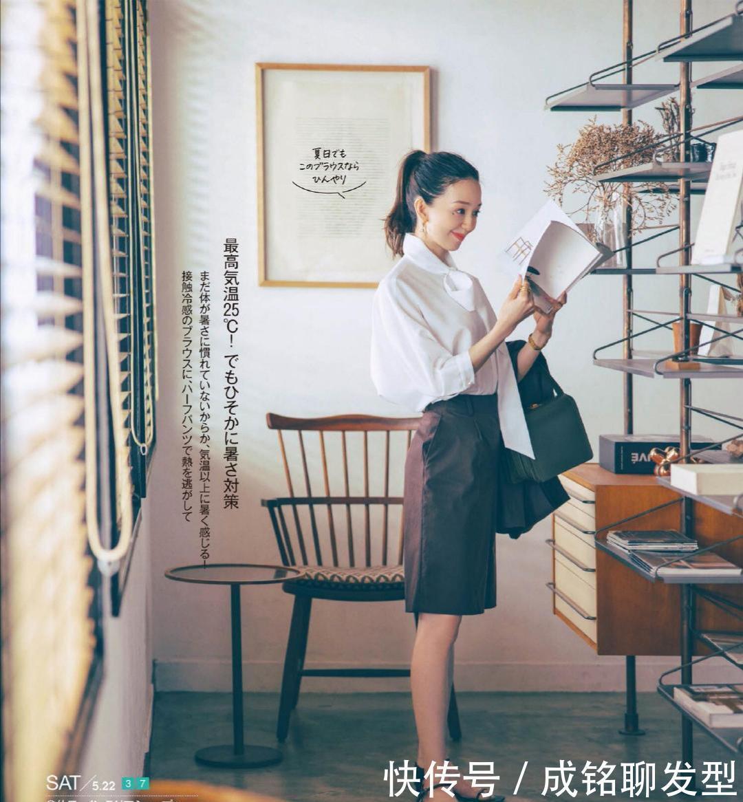 衣服在配不在贵,简单的白色衬衫的“一衣多穿法”,大气又高级