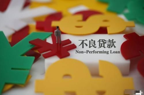 银行|银行行长透露还房贷别做这“7件傻事”，白白给银行“送钱”