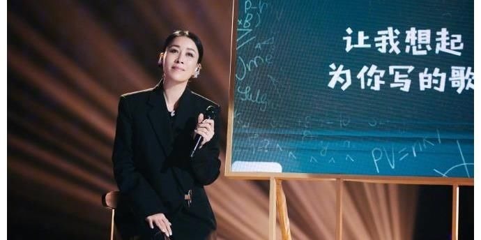 那英吉克隽逸发文纪念好声音十周年,吉克再唱阿杰鲁,瞬间爷青回