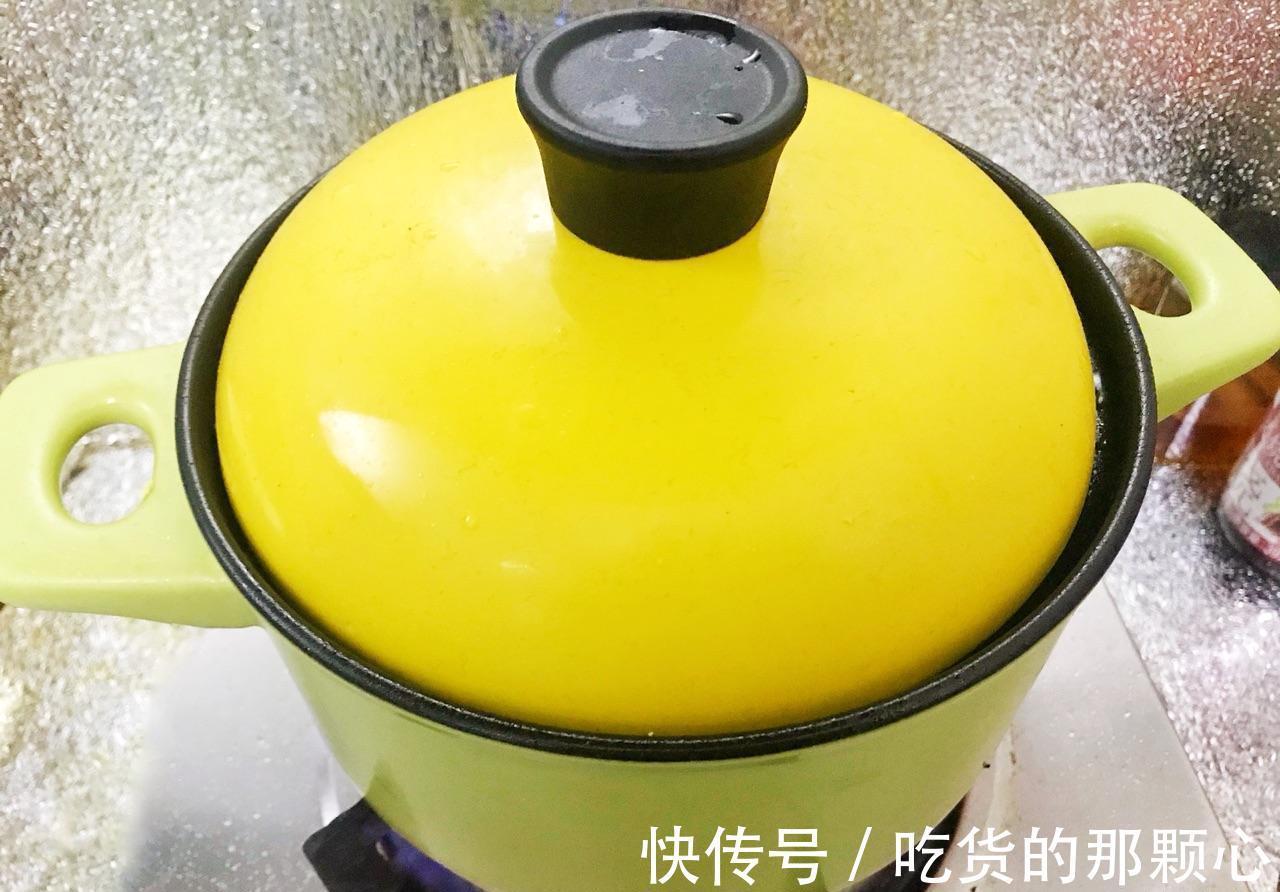 咸鱼|一道风味十足的咸鱼茄子煲，咸香下饭，吃过一定忘不了