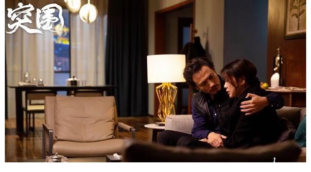 《突圍》收視穩(wěn)坐第一 緊扣時代命題